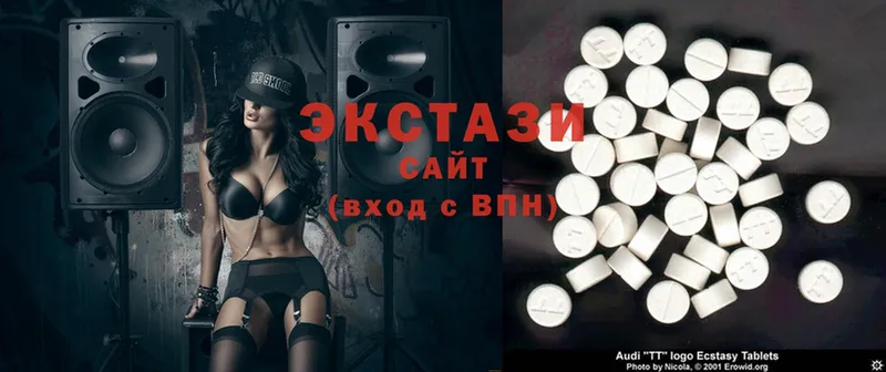 omg сайт  где купить наркоту  Будённовск  Ecstasy Дубай 