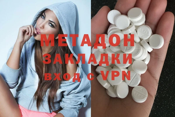 mdpv Богданович